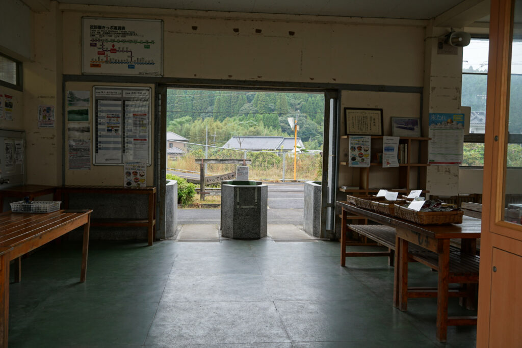 霧島温泉駅