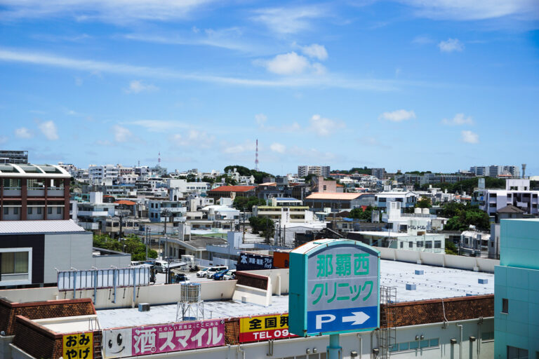 月日の経ちかた